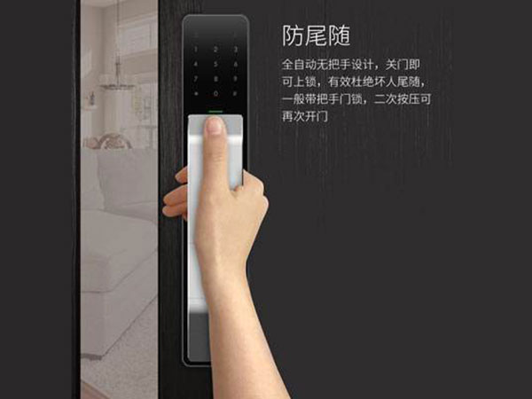 札达24小时上门开锁公司